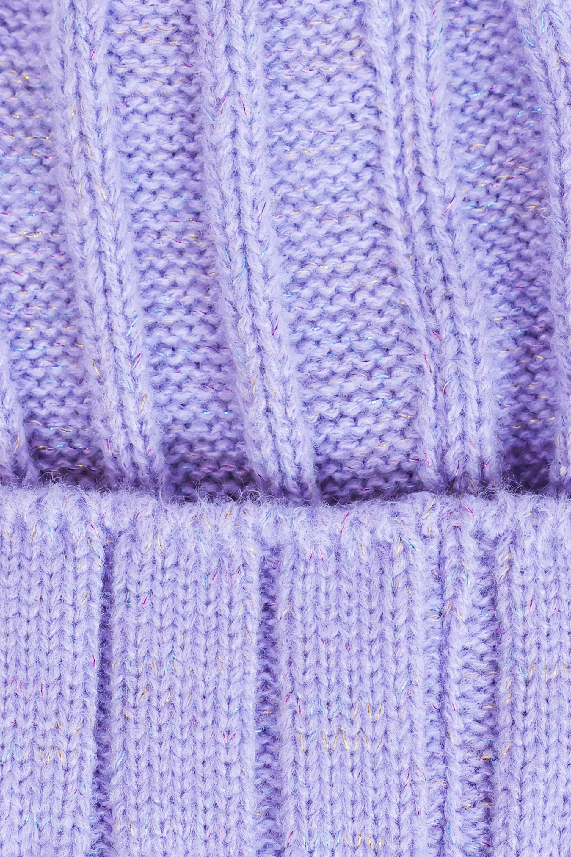 Cozy Knit Beanie - Cougar Clothing